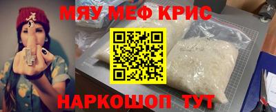 apvp Владимир