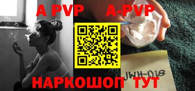 мдма Апрелевка