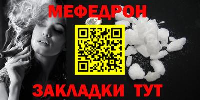 мдма Апрелевка