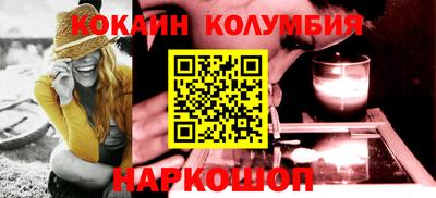 прущая мука Аргун