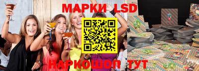 мдма Апрелевка