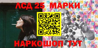 мдма Апрелевка