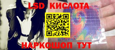 мдма Апрелевка