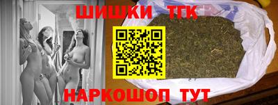 не бодяженный Апшеронск