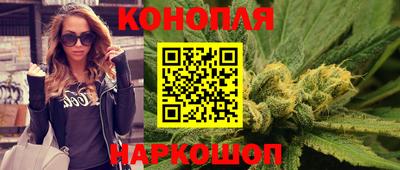 прущая мука Аргун