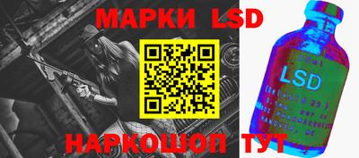 прущая мука Аргун