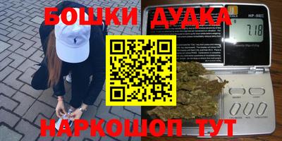 не бодяженный Апшеронск