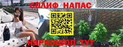 мдма Апрелевка