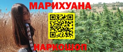 ПСИЛОЦИБИНОВЫЕ ГРИБЫ Владивосток