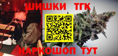 мдма Апрелевка