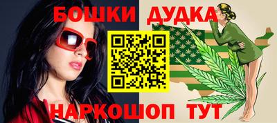 прущая мука Аргун