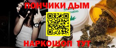мдма Апрелевка