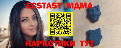 прущая мука Аргун