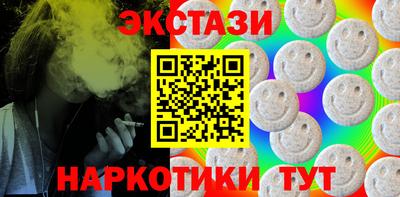 прущая мука Аргун
