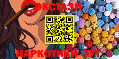 не бодяженный Апшеронск