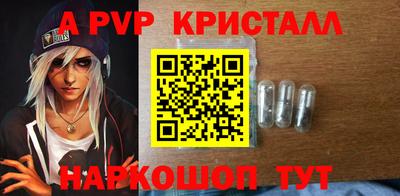 мдма Апрелевка