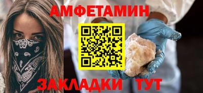 мдма Апрелевка