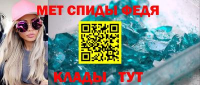 прущая мука Аргун