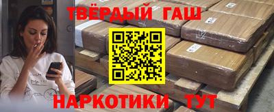 не бодяженный Апшеронск