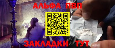 мдма Апрелевка