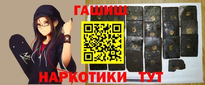 не бодяженный Апшеронск