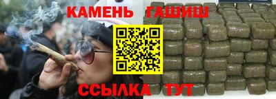 мдма Апрелевка