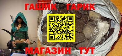 мдма Апрелевка