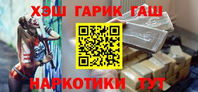 не бодяженный Апшеронск