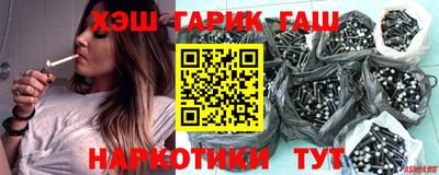 прущая мука Аргун
