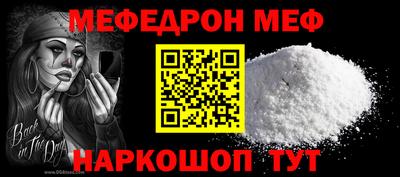 не бодяженный Апшеронск