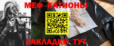мдма Апрелевка