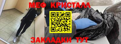 прущая мука Аргун